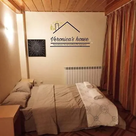 Veronica's Houses Tatil Evi Kosharitsa